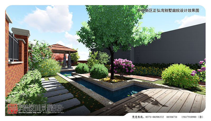 庭院設(shè)計 庭院設(shè)計