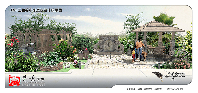 庭院綠化,庭院設(shè)計(jì) 庭院綠化,庭院設(shè)計(jì)