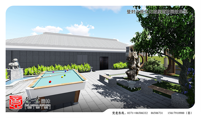 鄭州園林景觀設(shè)計(jì)