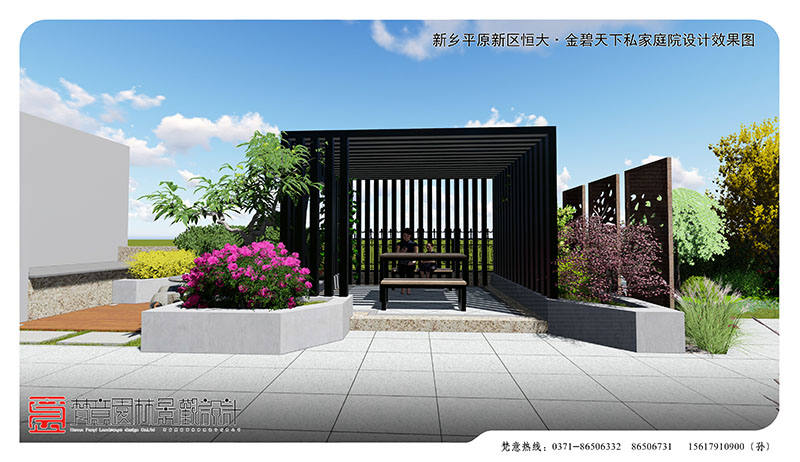 現(xiàn)代庭院景觀設(shè)計(jì)