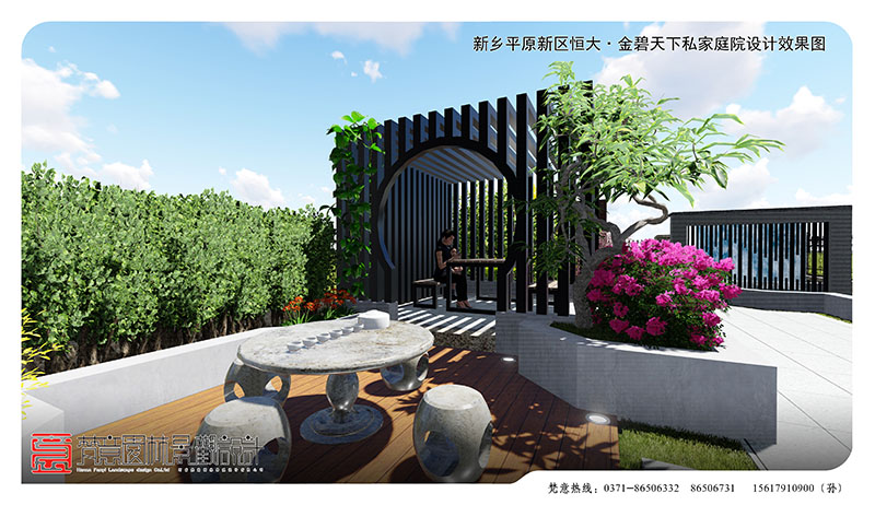 現(xiàn)代庭院景觀設(shè)計(jì)